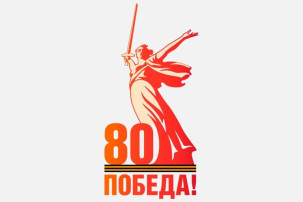 Встреча с участником СВО Встреча с участником СВО.